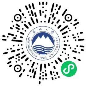 東北大學、大連理工大學釋出重要提示！