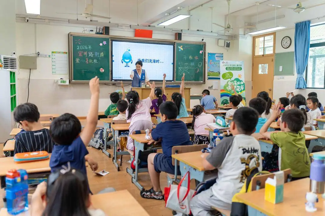 探秘奇妙水旅程 水務科普新課走進上海小學生愛心暑託班