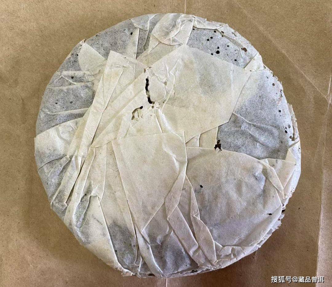原創2001年小白菜收藏解讀：200克貢餅，盡顯國營班章風骨