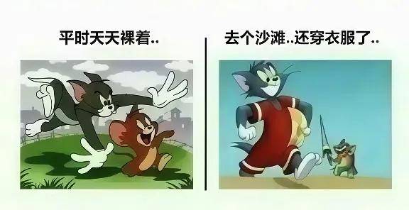 原創動漫中的那些不合理設定，各種反人類，看完細思甚恐