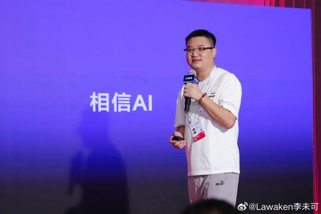 個人記憶，會是 AI 眼鏡的下半場嗎？