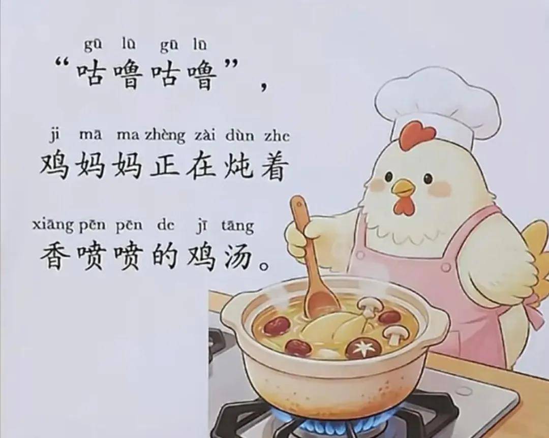 原創動漫中的那些不合理設定，各種反人類，看完細思甚恐
