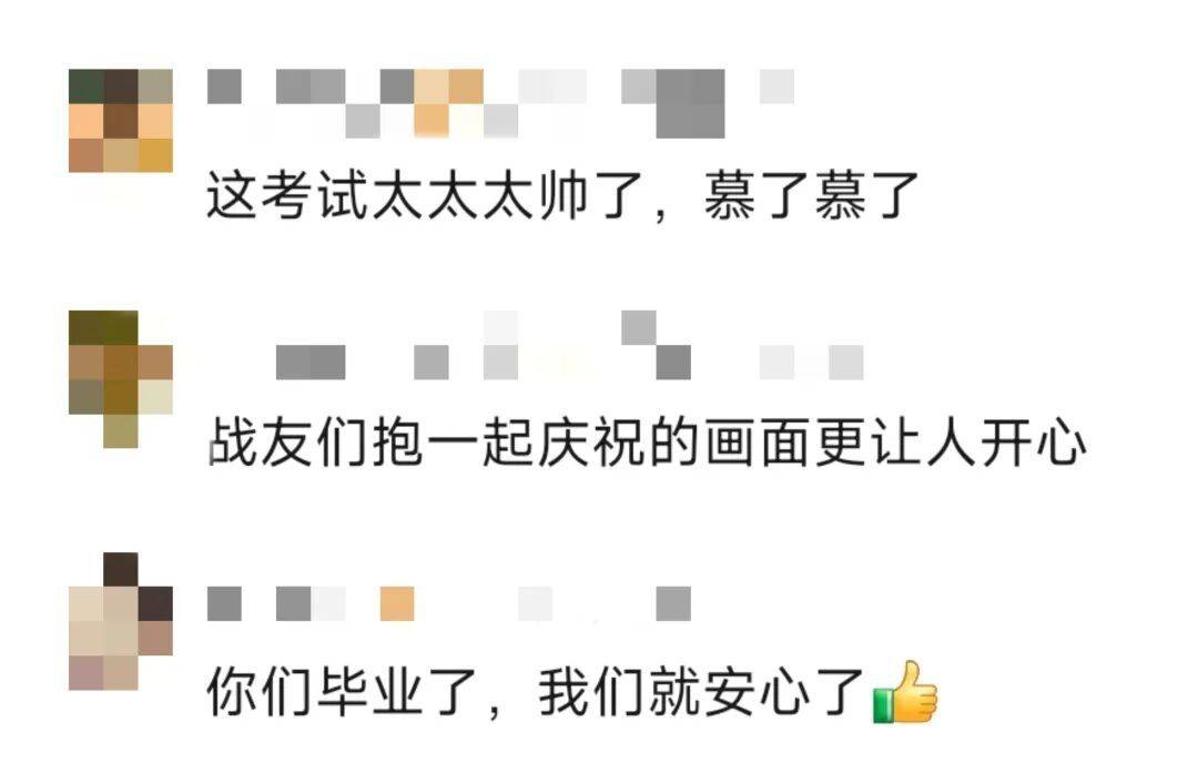 大學畢業考試“打導彈”，還只有一次機會，這所大學“硬核畢業考”火了