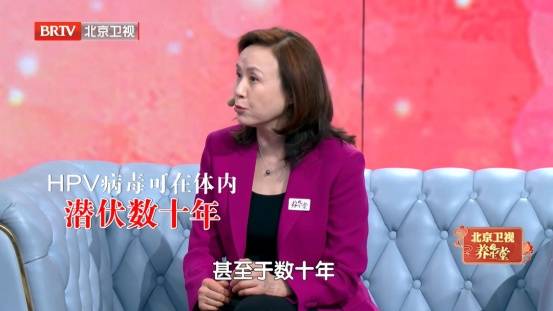 大部分女性都躲不過的病毒，反覆感染易癌變，兩個高危年齡段尤其要注意......