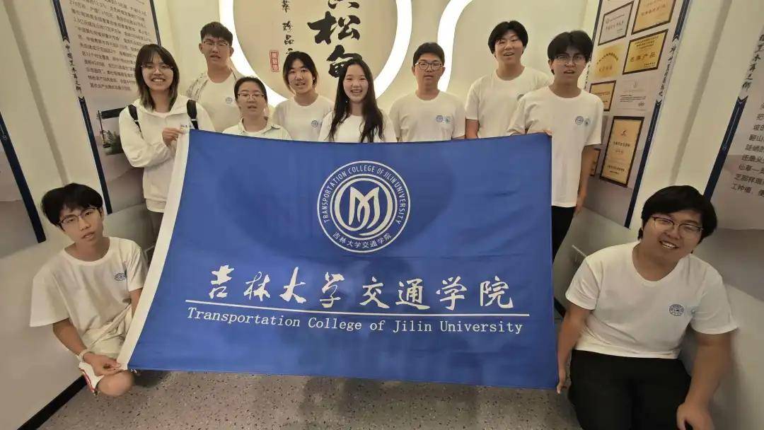 “把論文寫在大地上” 吉大學子4天交出“蛟河實踐答卷”