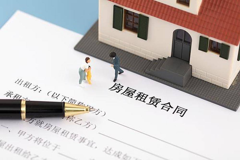 退房必須恢復原狀嗎？租房簽約避坑指南