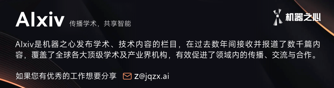 阿里榮膺 ACL 2026 最佳資源論文獎，揭示AI Agent的專家能力鴻溝