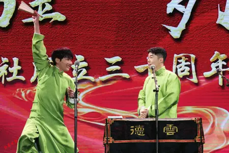 “我還是那個說相聲的小學生”