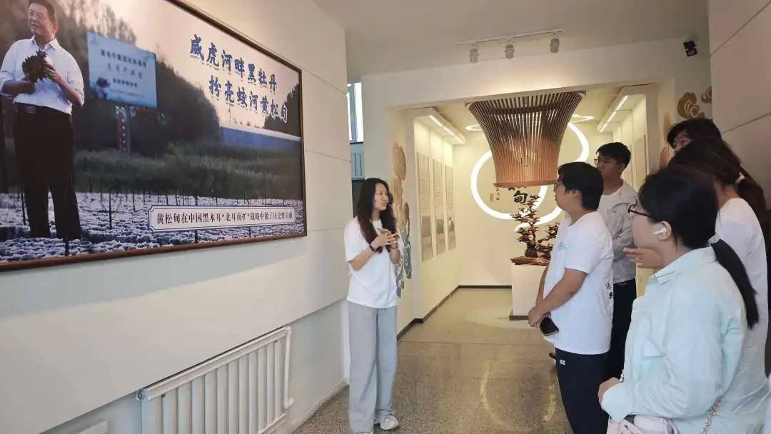 “把論文寫在大地上” 吉大學子4天交出“蛟河實踐答卷”