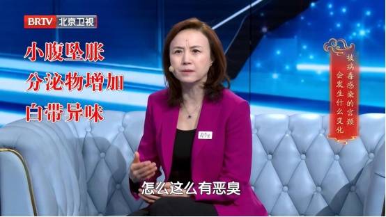 大部分女性都躲不過的病毒，反覆感染易癌變，兩個高危年齡段尤其要注意......