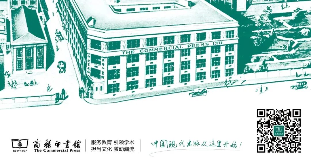 張豈之：大學的人文教育