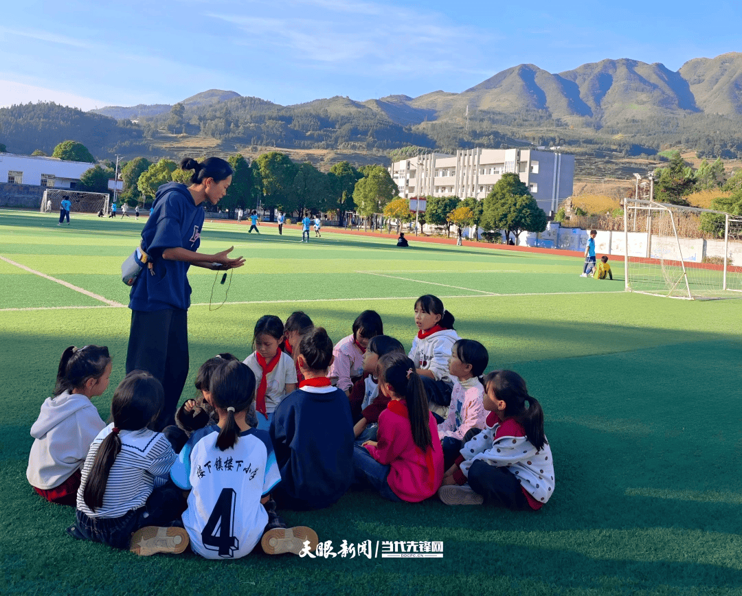 向著黔山深處進發｜2026年貴州省萬名大學生志願服務西部計劃啟動