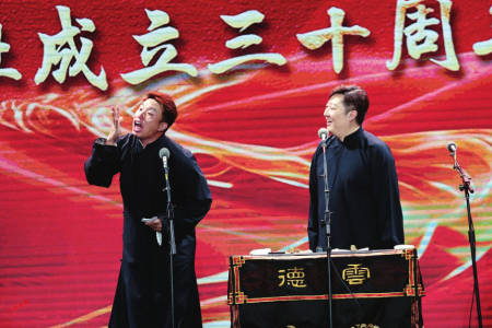 “我還是那個說相聲的小學生”