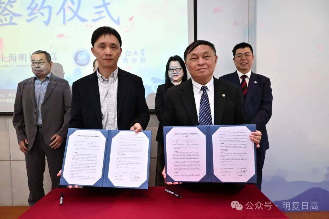 破紀錄！在日留學生破40萬，中國學生位居榜首？