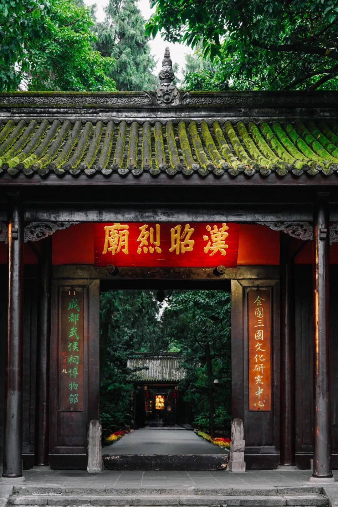 文旅觀察丨跟著影視遊成都 文化IP與影視敘事並肩跑