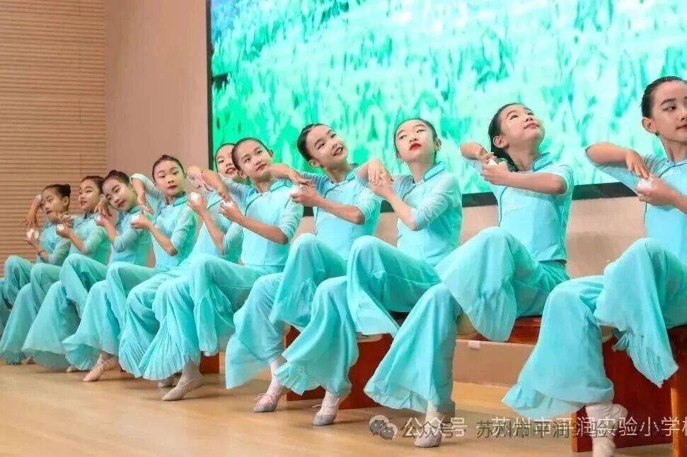蘇州市平潤實驗小學校舞蹈《碧螺春曉》榮登省級平臺展示