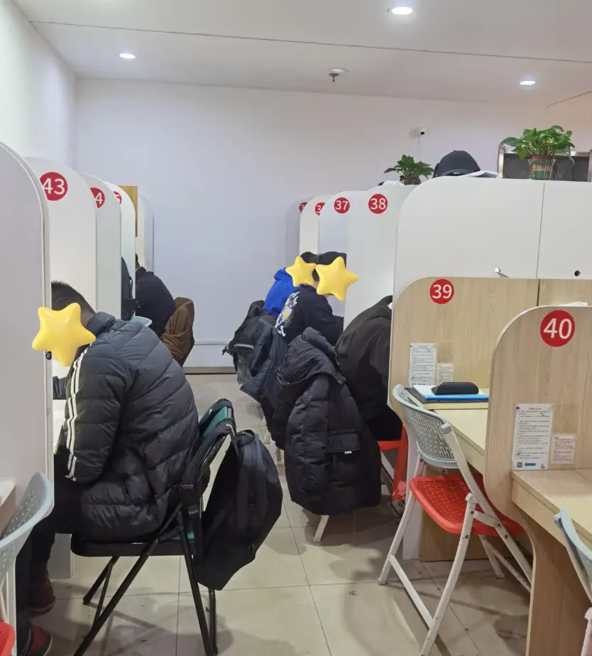 石家莊考研機構怎麼選？