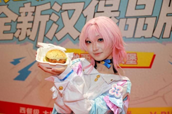 必勝漢堡亮相濟南幻櫻動漫嘉年華 解鎖潮流餐飲新體驗