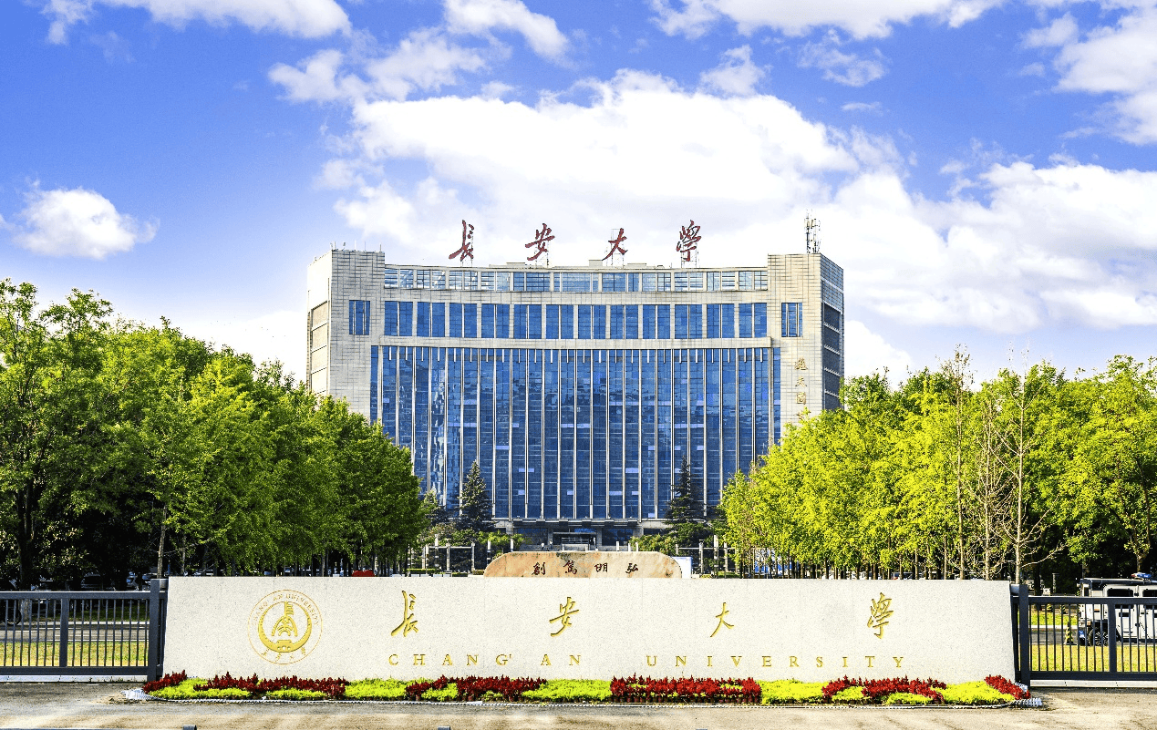 新疆俄羅斯醫科留學辦理機構：一站式留學規劃服務