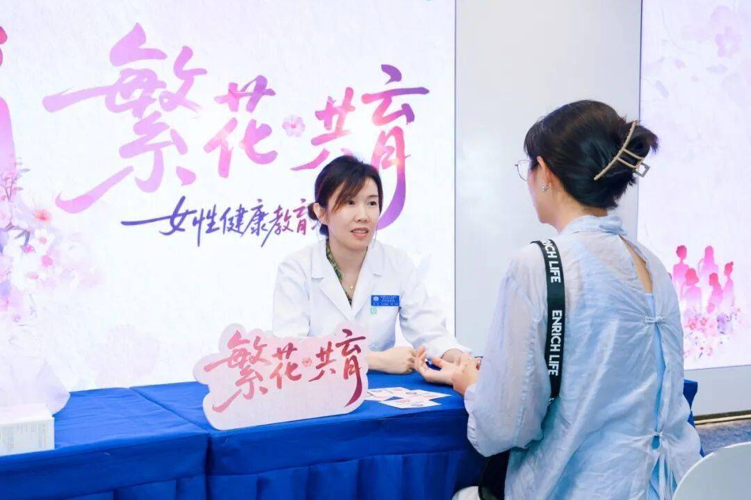 【婦產動態】北京婦產醫院攜手拜耳醫藥達成戰略合作 醫企協同守護女性全生命週期健康