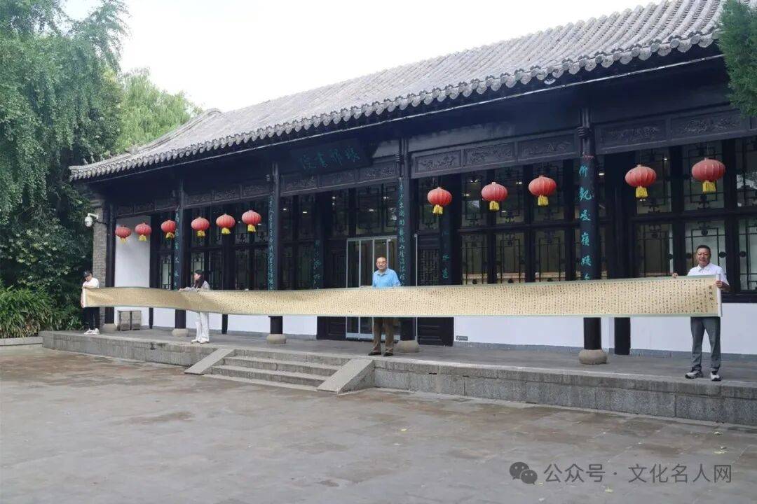 書法家劉中華書法長卷《道德經》（23米）欣賞