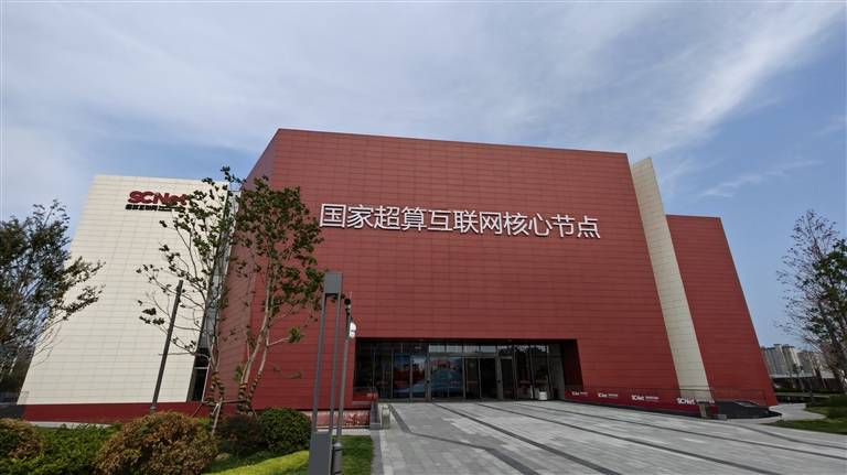 當河南算力驅動水分子“集體舞蹈”（AI在河南）
