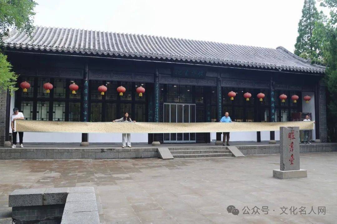 書法家劉中華書法長卷《道德經》（23米）欣賞