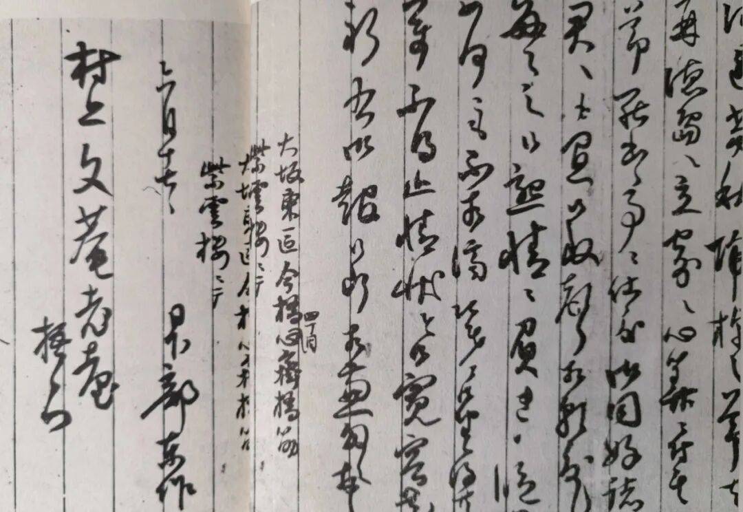 劉火：書法始於永嘉南渡——書法極簡史