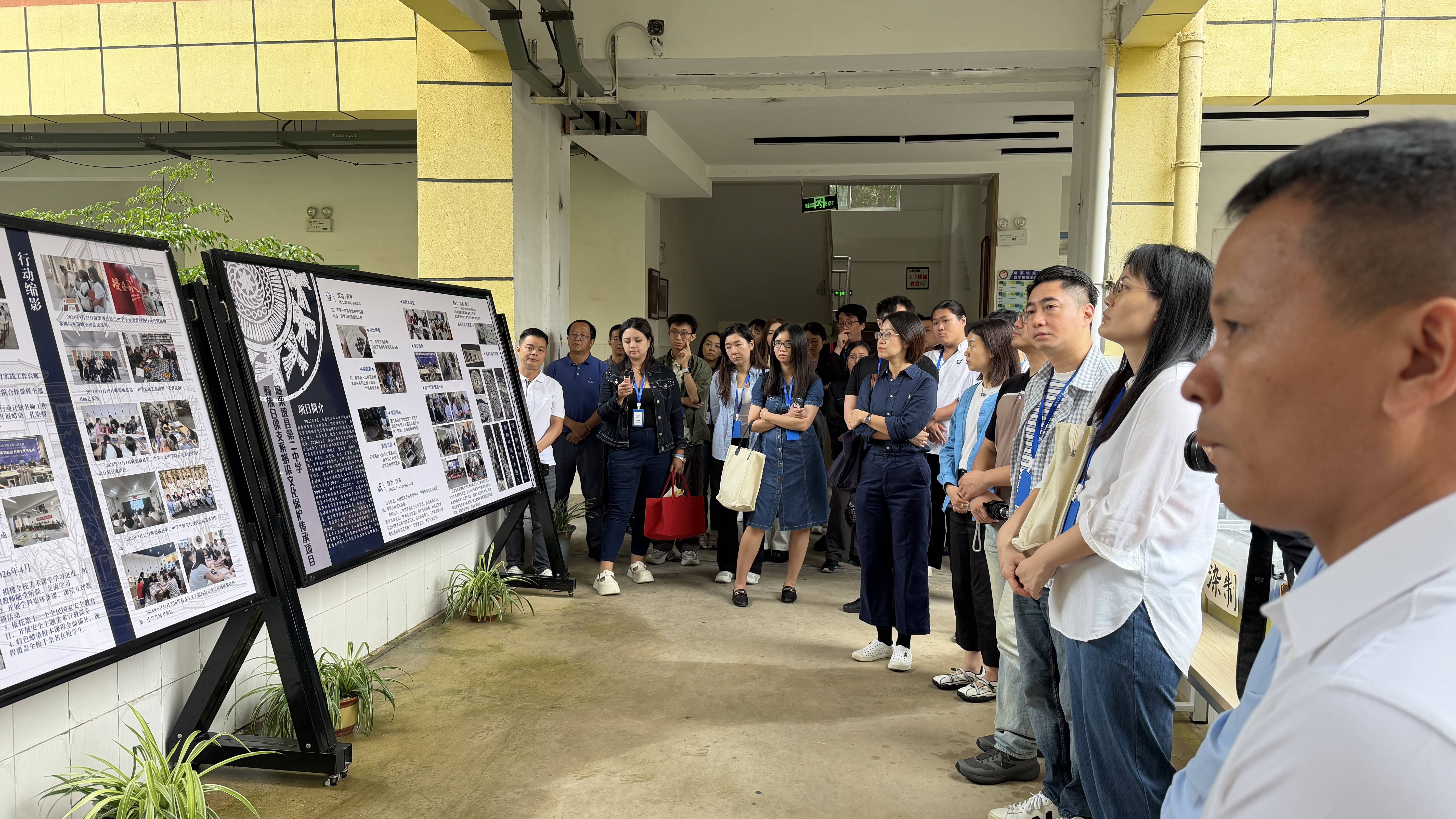 香港法律人才“帶路行”代表團到文山參訪交流