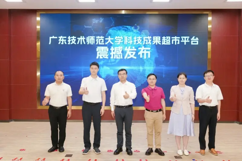 廣師大“科技成果超市”開張：讓成果從書架走上貨架！