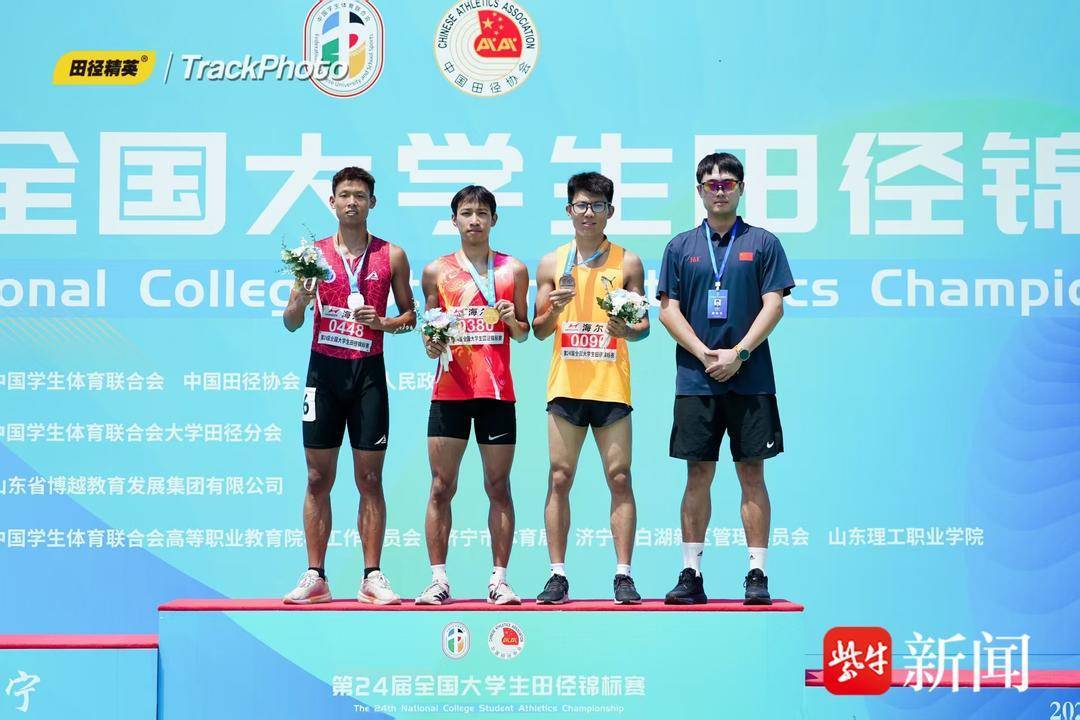 江大健兒全國大學生田徑賽拿下男子團體總分第一