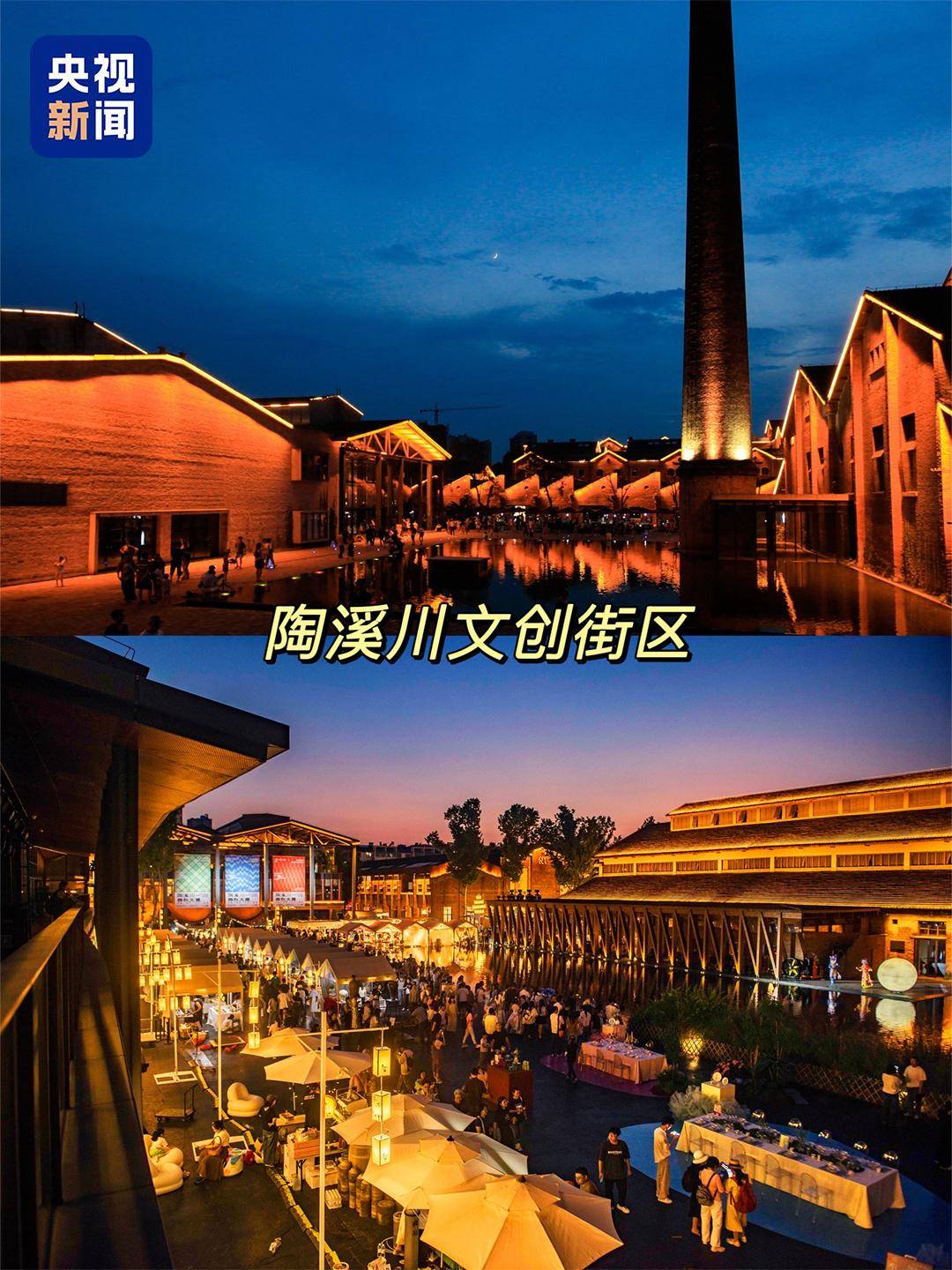 世界遺產+1！景德鎮打卡地圖，收藏慢慢看