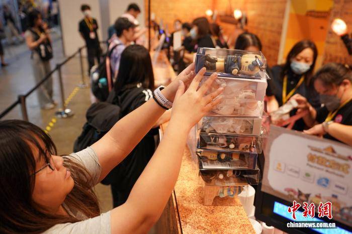 第27屆香港動漫電玩節開幕