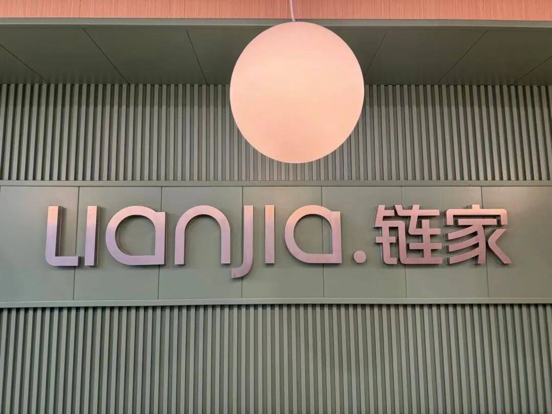 告別押一付三！上海租房迎來重大變革，八成人群可享受0押金租房