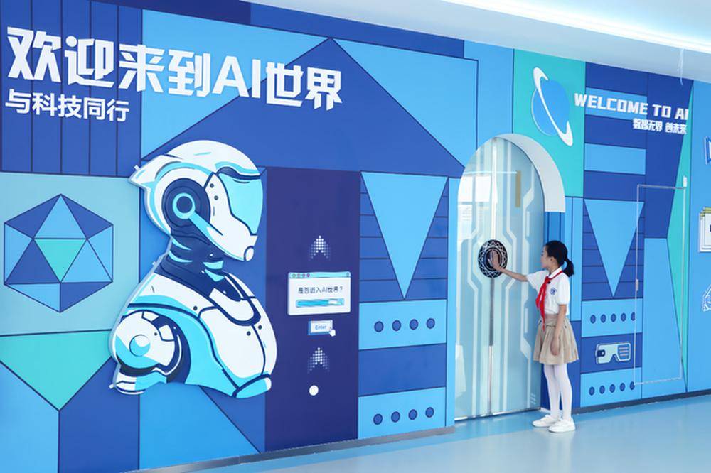 濟南唯一！濟南高新區入選首批全國中小學科技教育實驗區
