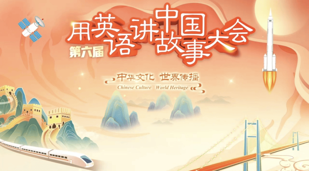 跨越山海 青春相聚丨留學為你來