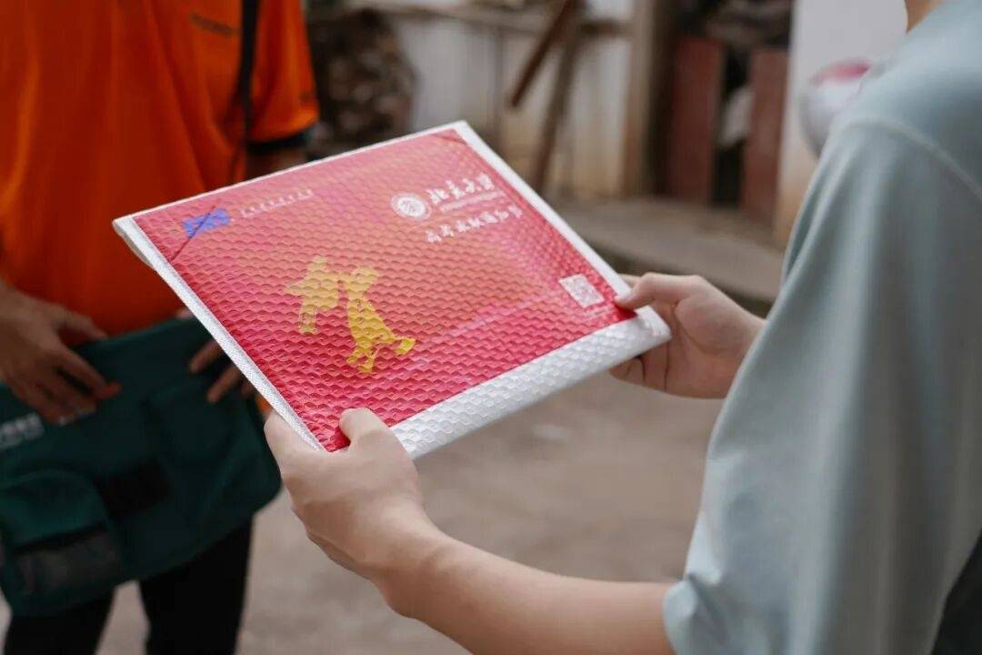 梁錦濱的北京大學錄取通知書，到手了！
