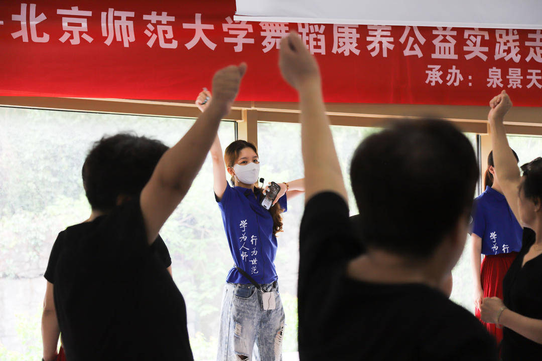 當二十歲遇見六十歲：濟南這堂康養舞蹈課，跳出了跨代陪伴新模樣