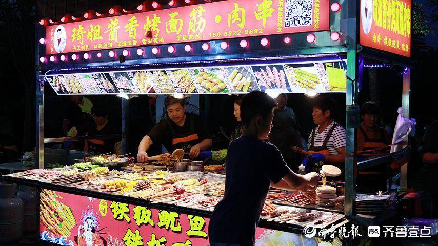 晚風、美食、熙攘人群！盡享山亭城市煙火氣