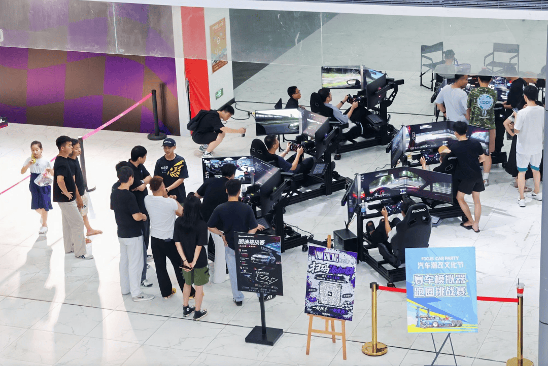 2026廣西汽車博覽會暨汽車潮改文化節在邕盛大啟幕