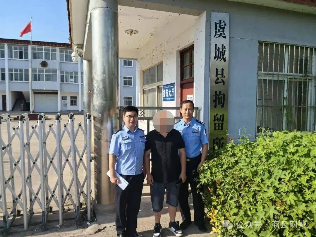 5人死亡？商丘警方快速處置，58歲男子編造虛假資訊被拘留