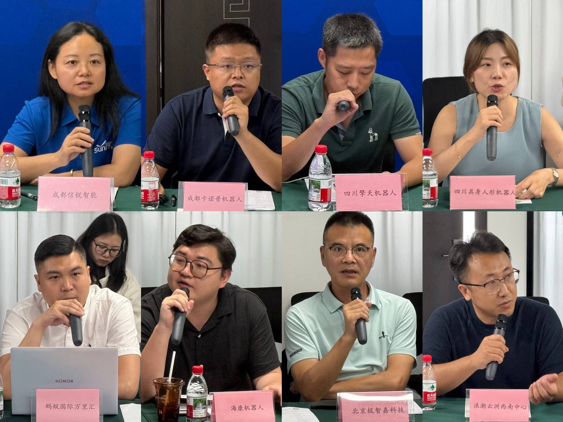 提質增效如何做到心中有“數”？成都倉儲物流企業和智慧裝備企業專門“碰頭”