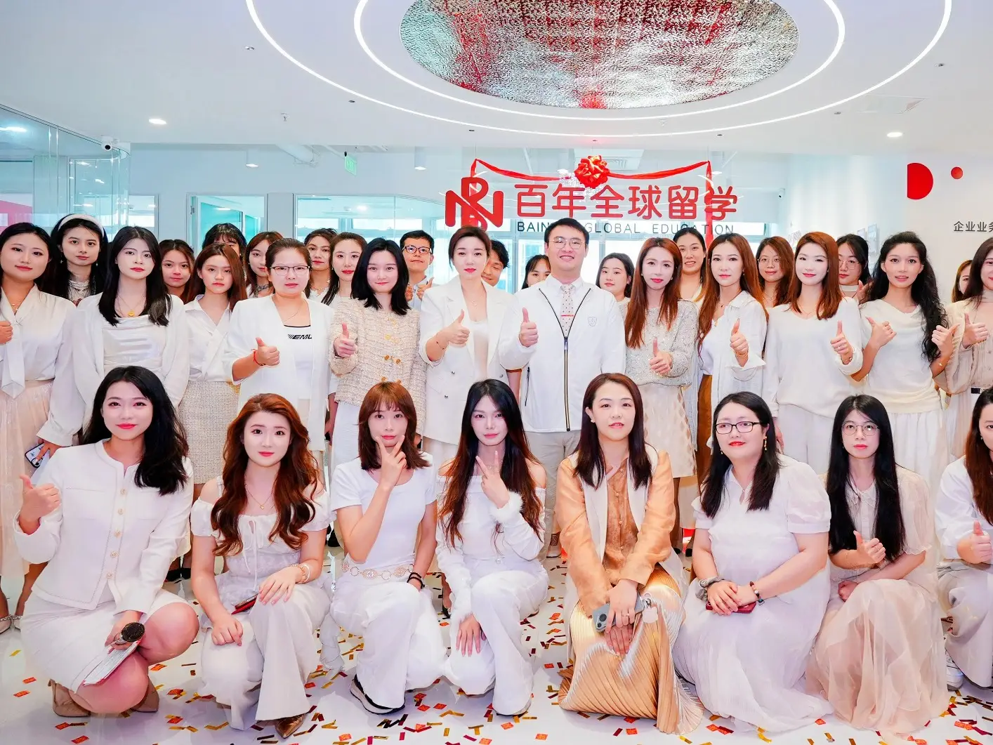 百年全球留學：深耕廣州20年的高階留學品牌
