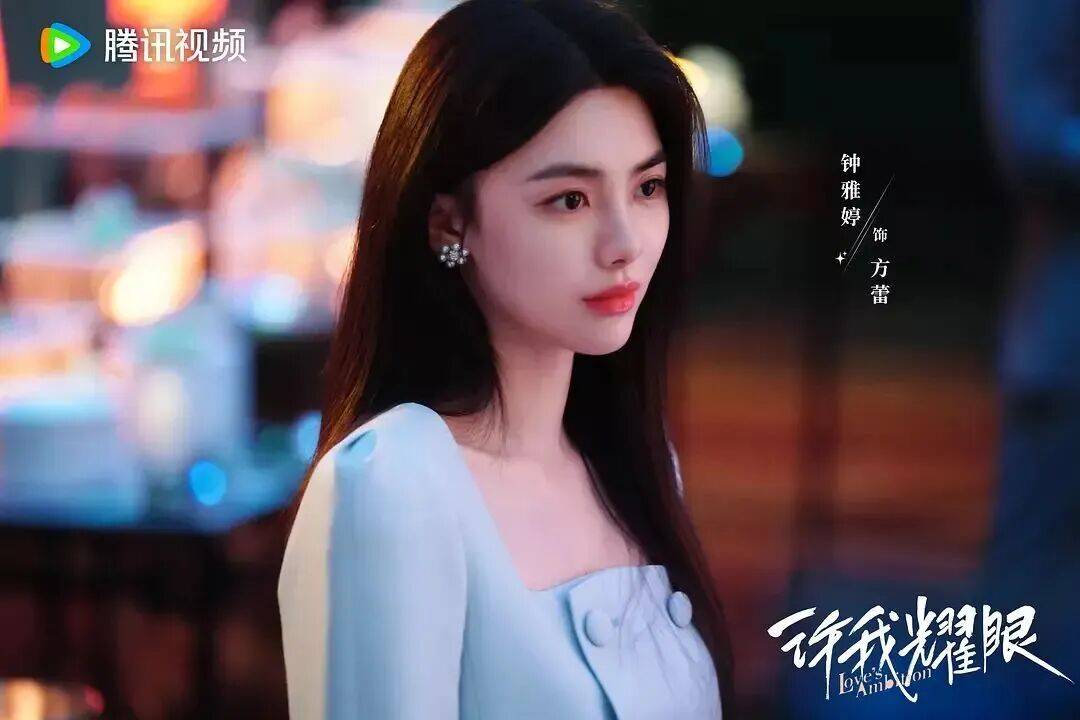 新生代女演員上岸北大研究生，曬出錄取通知書