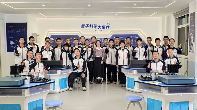 濟南高新區入選首批全國中小學科技教育實驗區，濟南市唯一