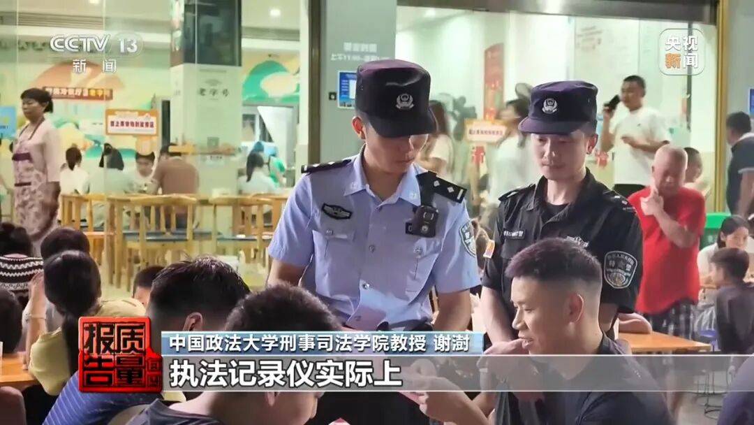 一對情侶租房後，發現床鋪上方有針孔攝像頭，2人報警