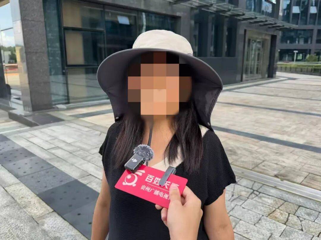 2999元的除皺專案，為何變成46800元的貸款“糊塗賬”？女兒質疑母親被貴陽一美容機構誘導消費