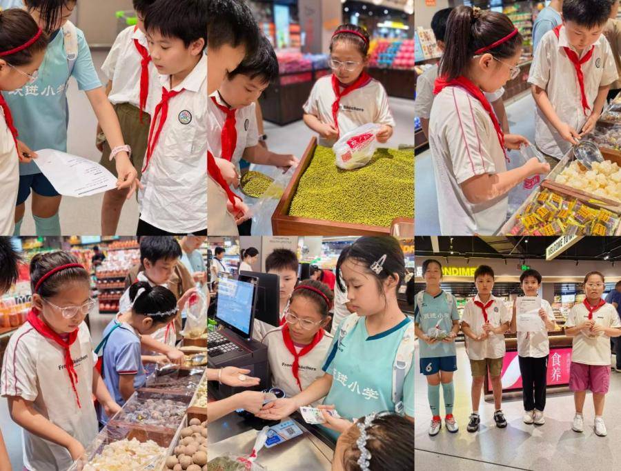 合肥市躍進小學：夏日“躍”清涼，童心“進”社羣