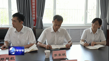 【新聞】紮實推進職普融通 辦好人民滿意教育 杜侯平深入縣職業中學調研指導工作