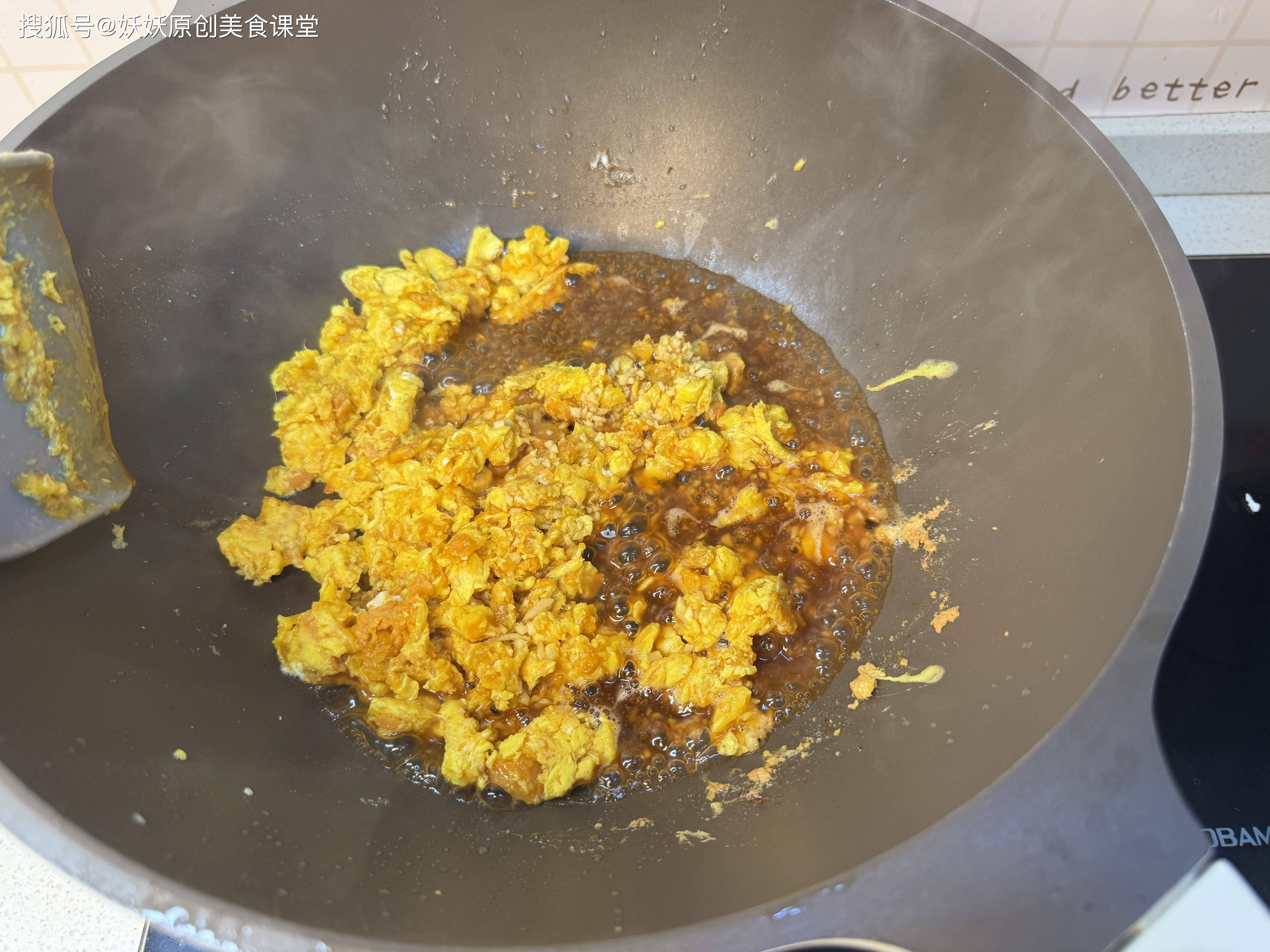 原創蛋白質爆棚！這菜上桌全家瘋搶！比大魚大肉更受歡迎，趕緊收藏！